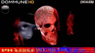 GUAN and Keijiro Takahashi live at DOMMUNE